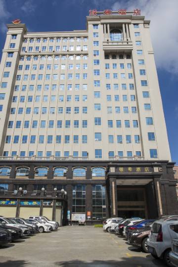 阳江银泰酒店(百利广场店)图片