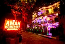 阿曼家庭精品旅馆(Aman Homestay, A Boutique Hotel)酒店图片