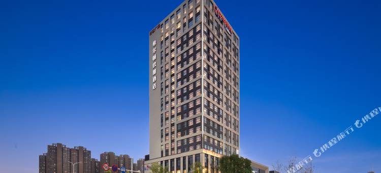 武汉光谷一路希尔顿欢朋酒店图片