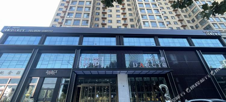 达希酒店(兰陵万达广场店)图片