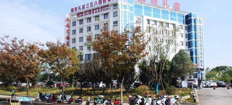鄂州银龙大酒店(吾悦广场店)图片