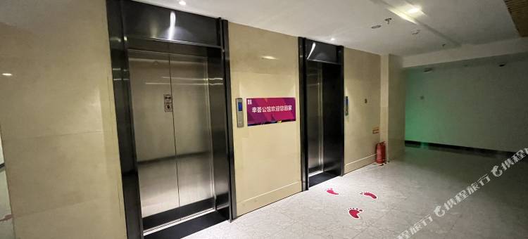 润雅宜美优客酒店(长春硅谷大街店)图片