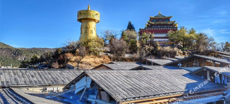 香格里拉·致橡树精品客栈(独克宗古城大佛寺转经筒店)图片