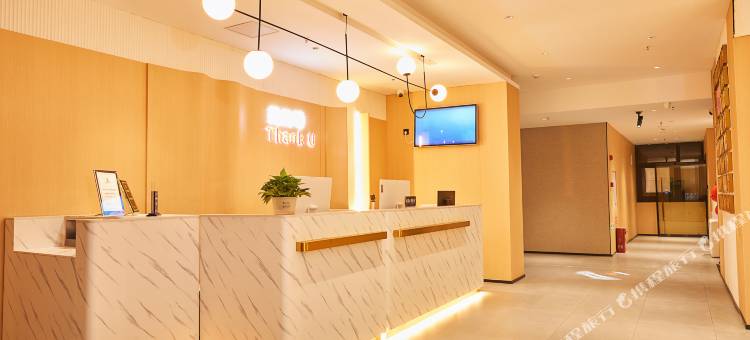 尚客优连锁酒店(重庆彭水金山广场店)图片