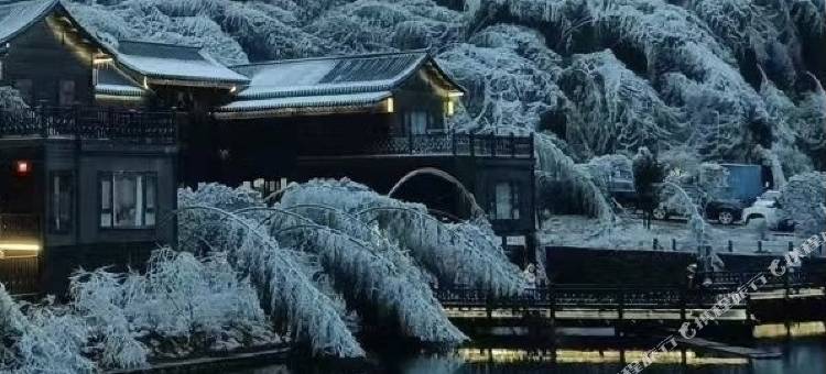 云冰山云上山居客棧图片