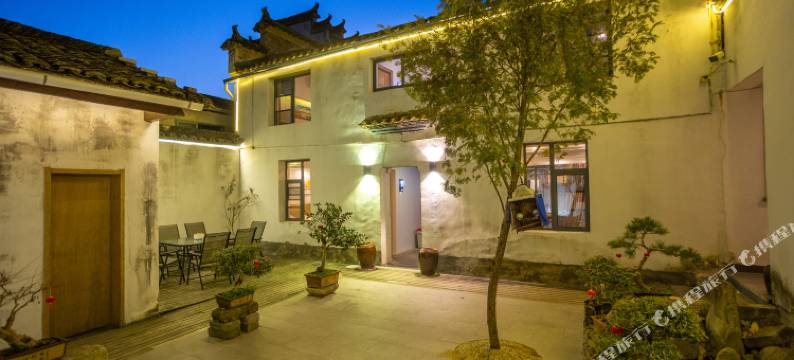宏村零零玖客栈图片