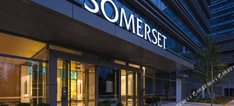 苏州盛捷苏州湾服务公寓图片