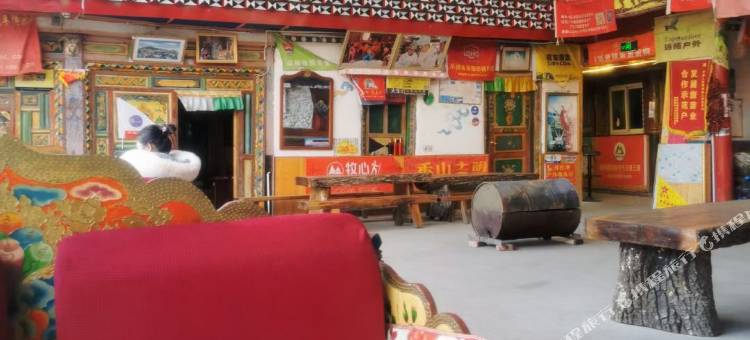 丹巴阿热大叔藏式民宿图片