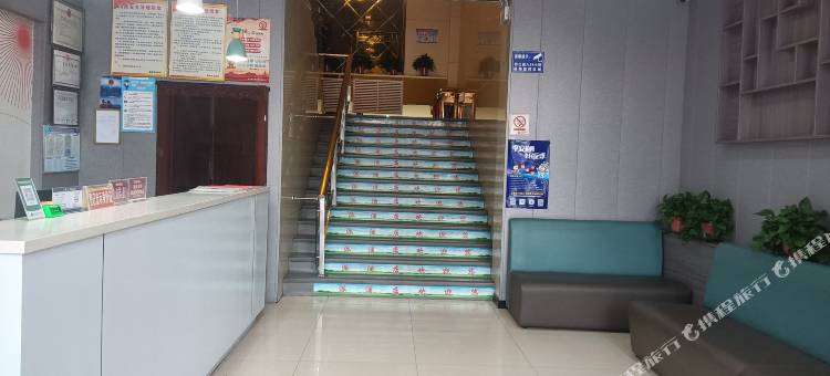 金派酒店(榆林第三医院店)图片