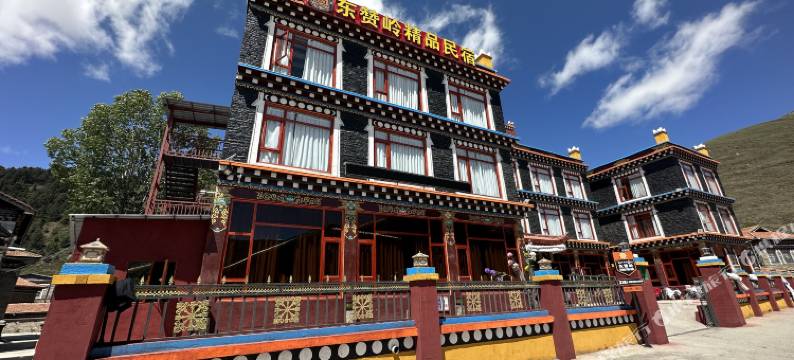 康定市塔公镇东赞岭精品民宿图片