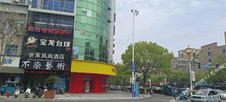 峡谷电竞酒店(如皋大润发店)图片