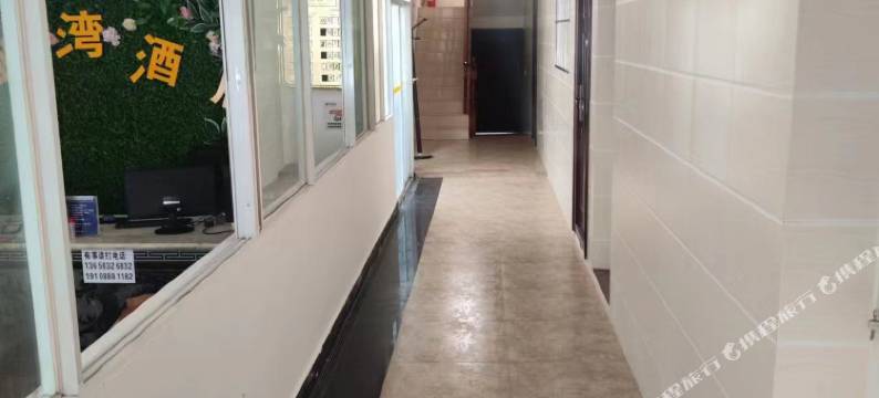 丽江星屿湾酒店图片