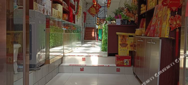五台山新顺达宾馆(五爷庙店)图片