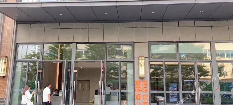 斯诺国际公寓(广州白云黄边地铁站店)图片