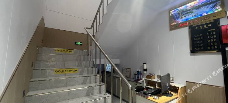 佳木斯旺和宾馆图片