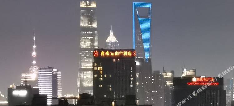 上海简尚民宿(浦东店)图片