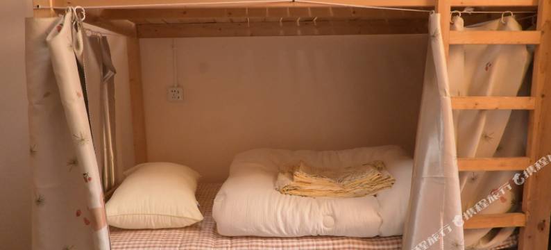 巍山好多鱼青旅民宿图片