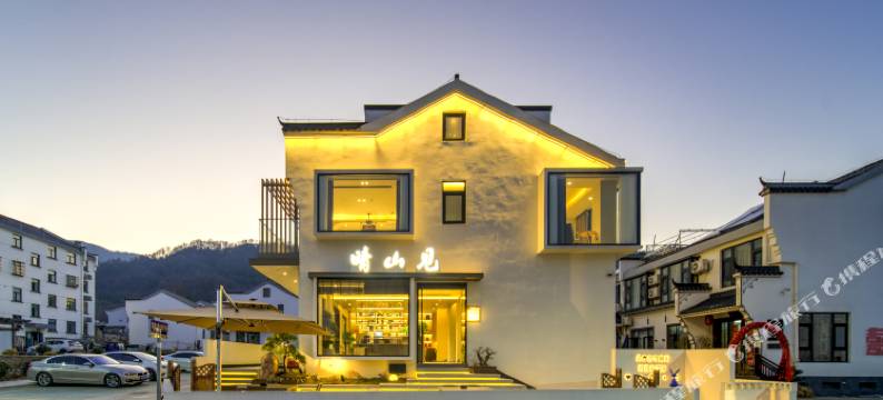 九华山晴山见民宿图片