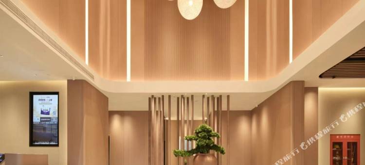 全季酒店(南阳镇平店)图片