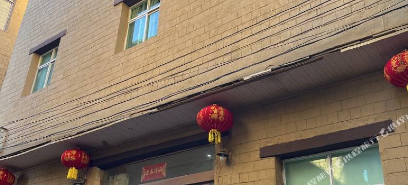 元阳多依树景区客栈图片