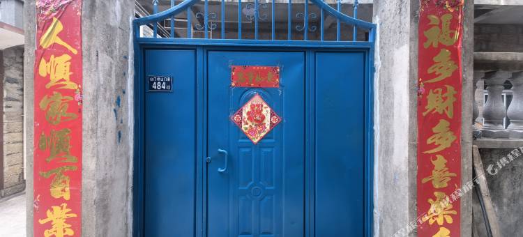 平潭永森吉祥客栈(北港村店)图片