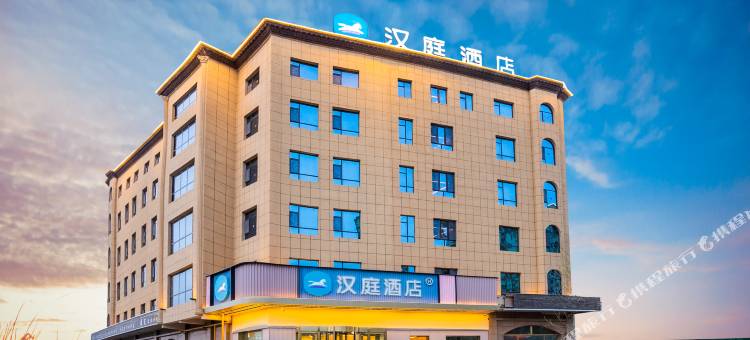 汉庭酒店(和田火车站店)图片