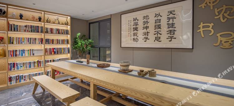 丽呈睿轩酒店(神农架木鱼集散中心店)图片