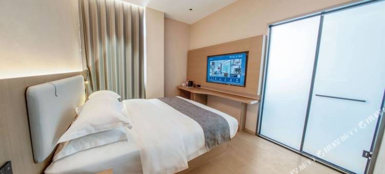 松果酒店(开封杞县店)图片