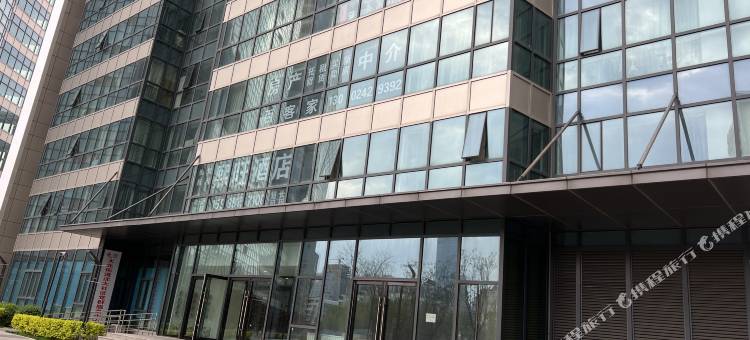 沈阳Y+轻奢臻品民宿(沈阳大学店)图片