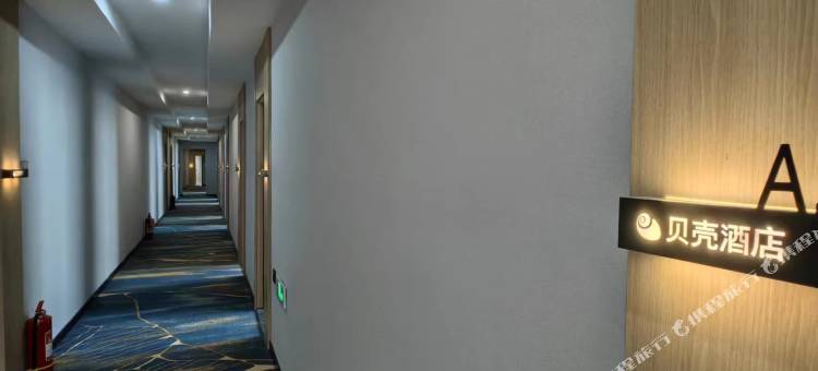 贝壳酒店(青岛城阳第三高级中学店)图片