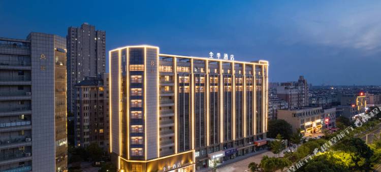 全季酒店(马鞍山当涂县政府店)图片