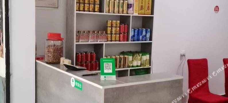 蜀味鲜土菜馆宾馆图片