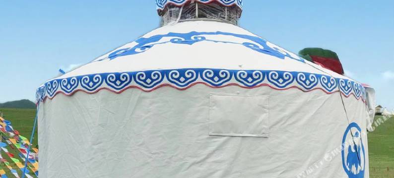 桑科大草原日月欢聚民宿图片