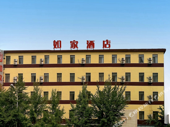 如家酒店(本溪客运站店)