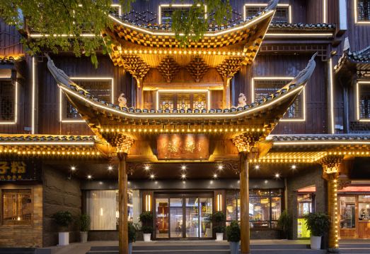 凤凰铭都酒店（凤凰古城南华里游客中心店）外景图