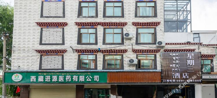 星期三酒店(扎基寺店)图片