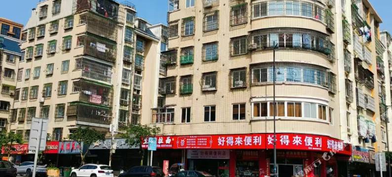 海之缘美宿图片