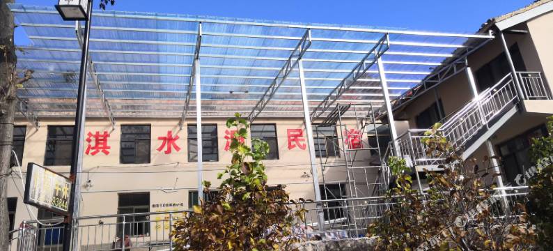 陵川浙水淇水源民宿图片