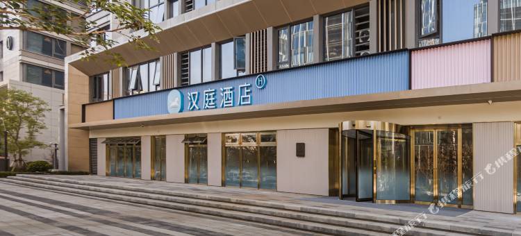 汉庭酒店(徐州市政府金融商务中心店)图片