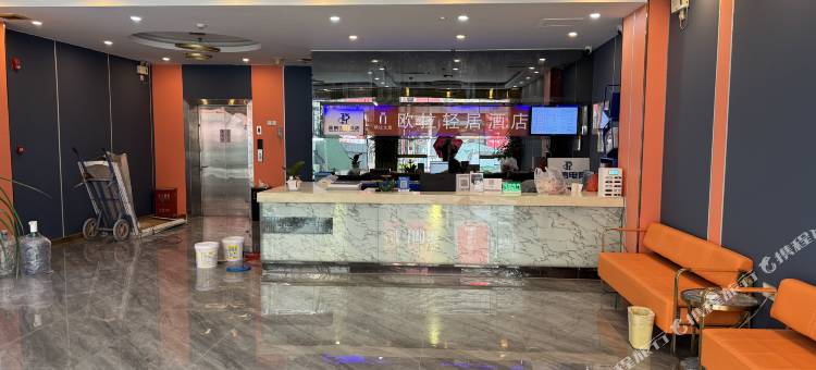 欧拉电竞酒店(安海上悦城店)图片