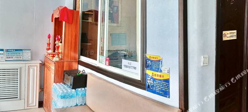 黑河鑫雅旅馆图片