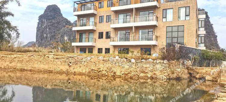 英德禾愿里酒店(英西峰林走廊店)图片