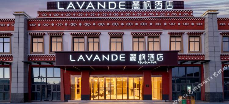 麗枫酒店(香格里拉高铁站店)图片