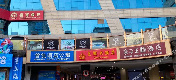 暖栖居民宿图片