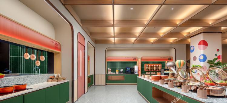 桔子酒店(江阴高铁站南门八佰伴店)图片