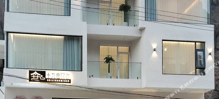 十九度民宿图片