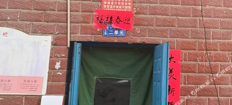 阿克苏丝路浪漫之旅住宿图片