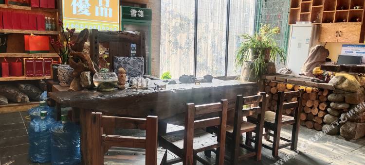 安陆山珍驿站图片