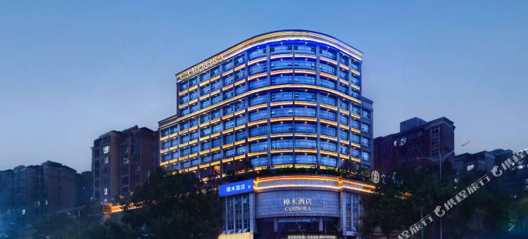 樟木酒店(宁乡金洲大道楚天科技店)图片