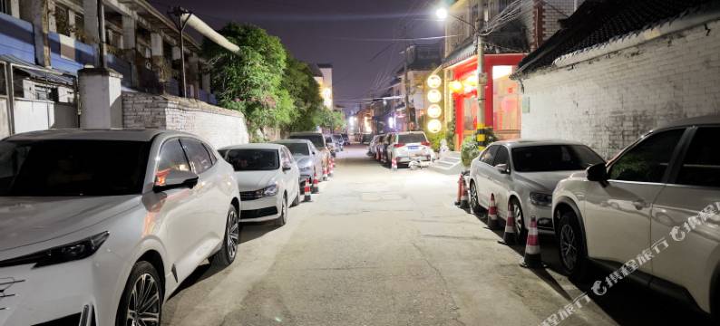 曲阜鸿福客栈图片